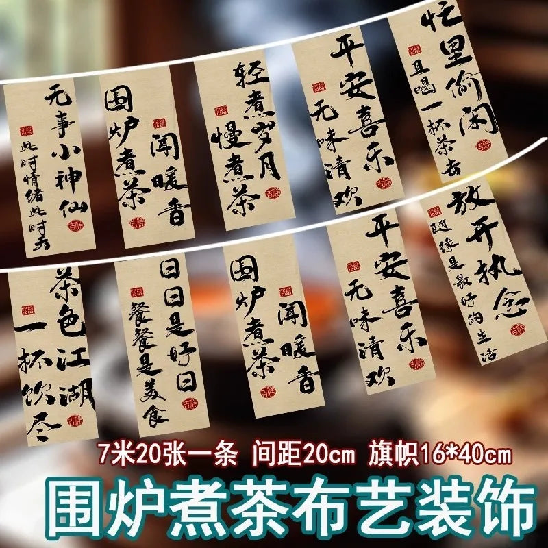 Fireplace Tea Cooking String Flags Decoration Outdoor Room High-Grade Ceiling Decoration Atmosphere Background Fabric Wall Camp