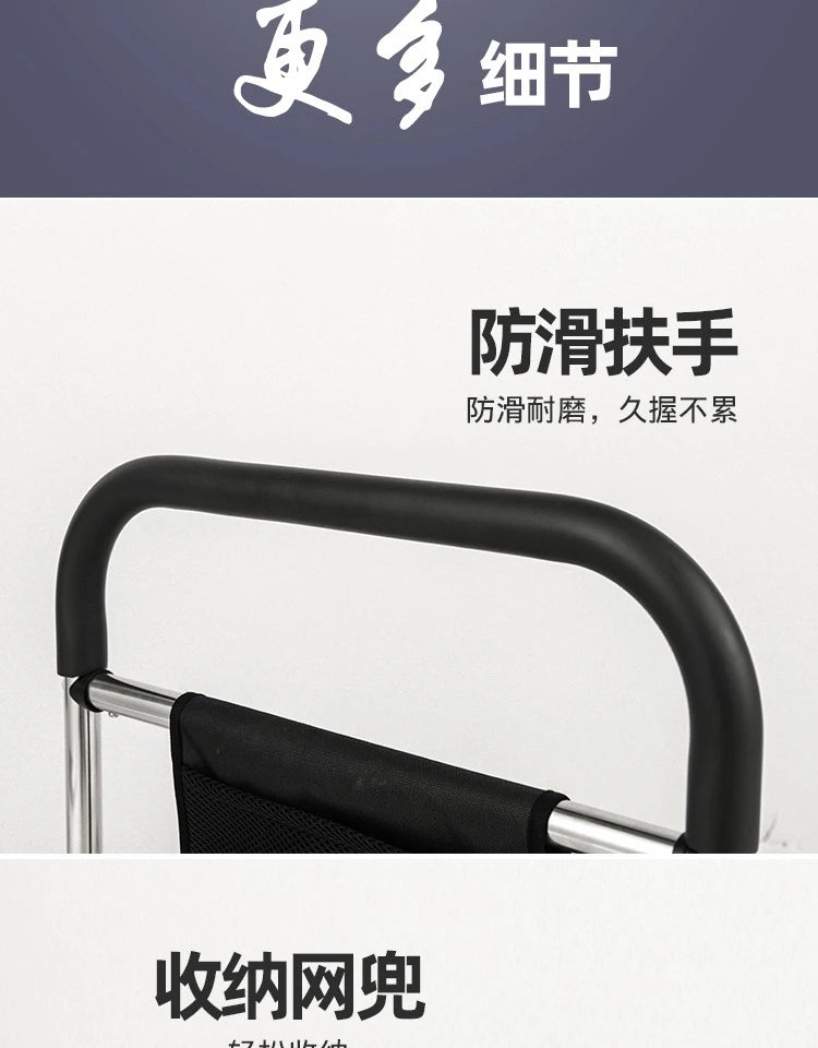 Senior Bed Rails Firm Handrails Beside Bed Assistor Elderly Bed Guardrail Free Storage Auttakaa Minua Bag Wake-up Booster