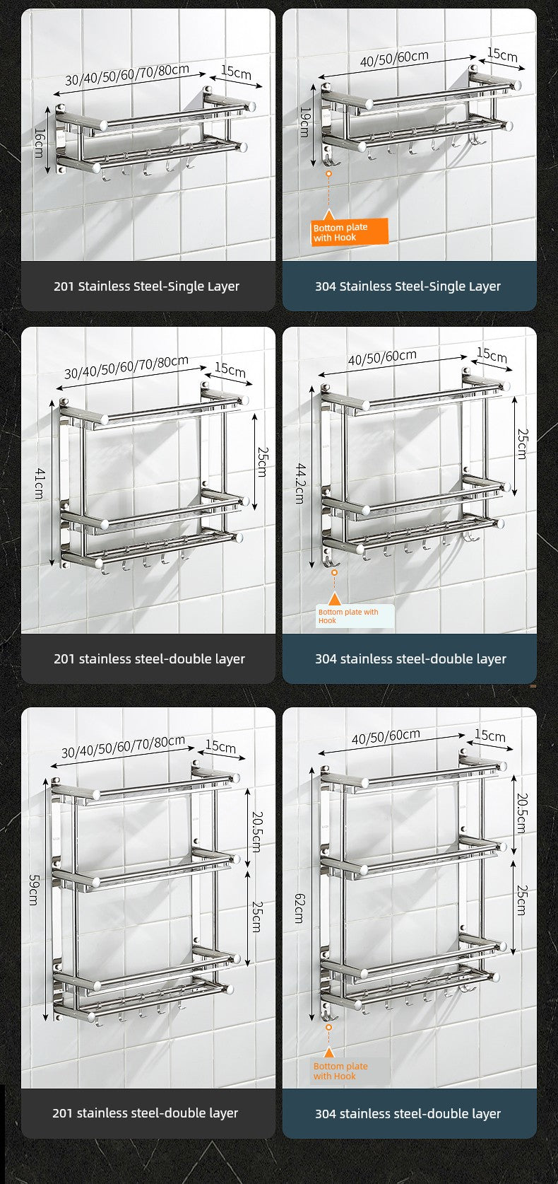 Punch-Free 304 Stainless Steel 2-Layer Bathroom Towel Rack
