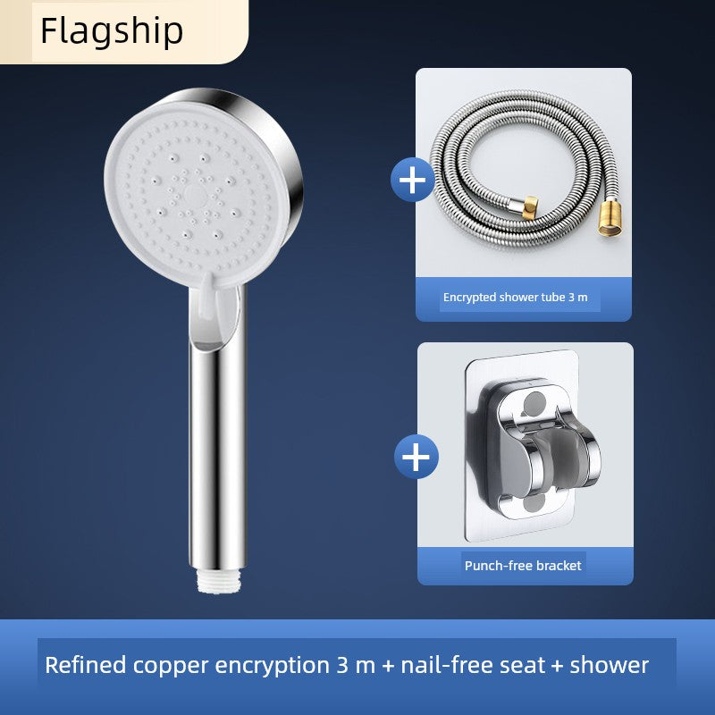 Shower Hose Explosion-Proof Shower Tube Boost Nozzle Refined Copper Neutral Connecting Pipe Water Heater Accessories Complete Collection Punch-Free