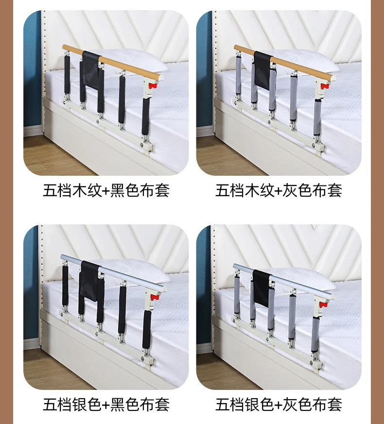 Foldable Senior Bed Rails Guardrail Elderly Get Up Assistor Children's Anti-falling Kryjte Se Single-sided Bedside Handrail
