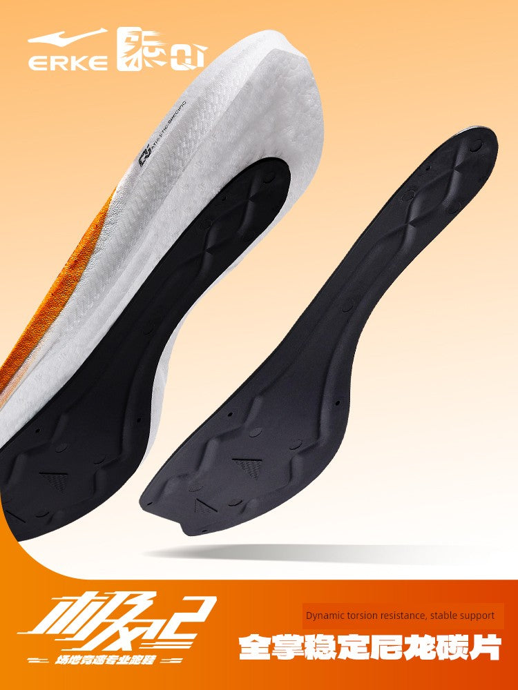 Hongxing Erke Extreme Wind Damping Mesh Non Slip Running Shoes