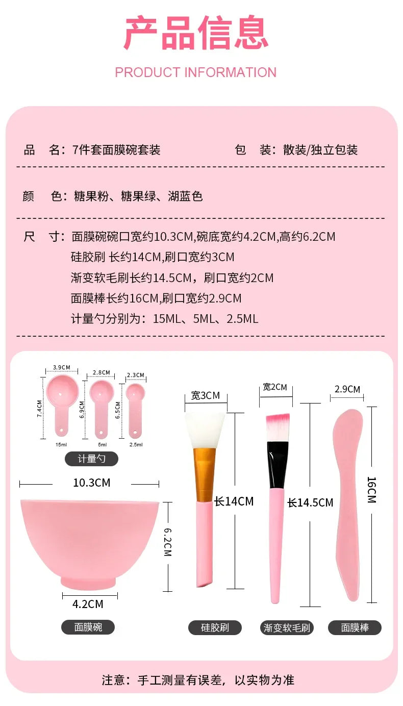 Face Mask Mixing Bowl Set DIY Facemask Mixing Tool with Silicone Mask Bowl Makeup Brushes Spatula Beauty Skin Care Beauty Health
