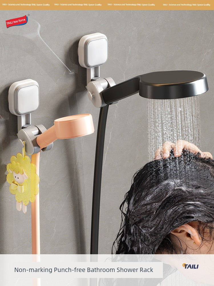 Taili Adjustable Shower Head Fixed Shower Bracket