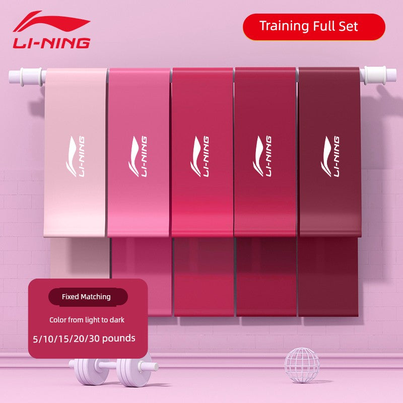 Li Ning Hip Leg Training Track and Field Sports Rehabilitation Elastic Belt