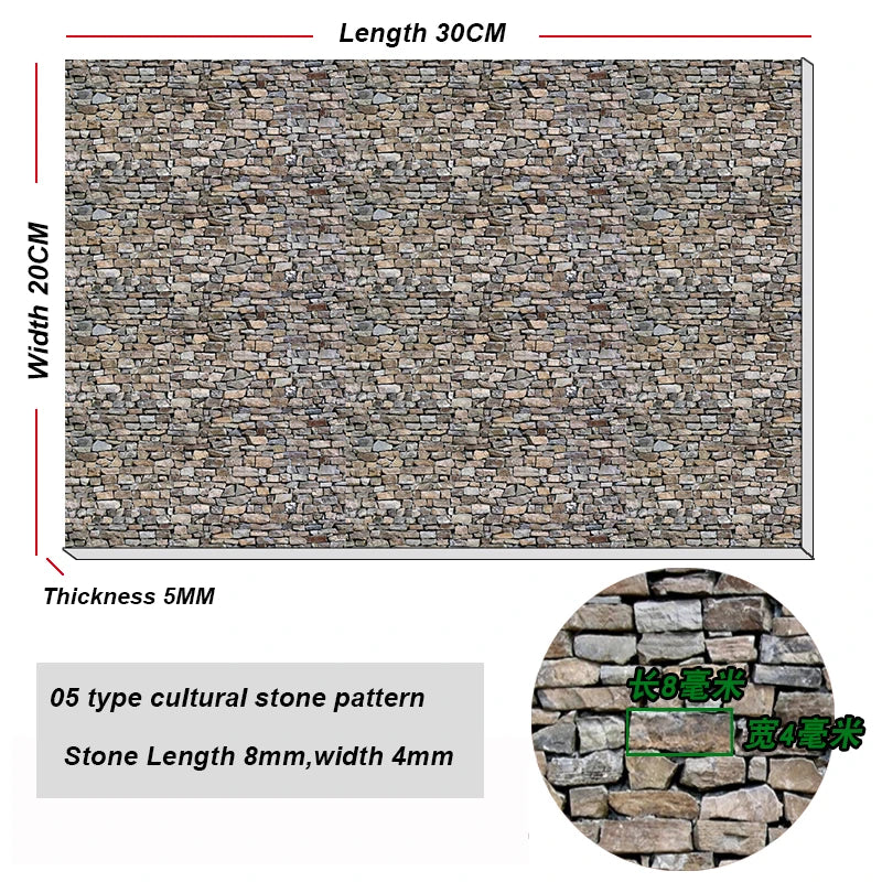 PVC Building Wall Panel Material 20X30CM Floor Tile Miniature Model For Diy Handmade House Design Scene Layout Diorama Kit 1Pcs