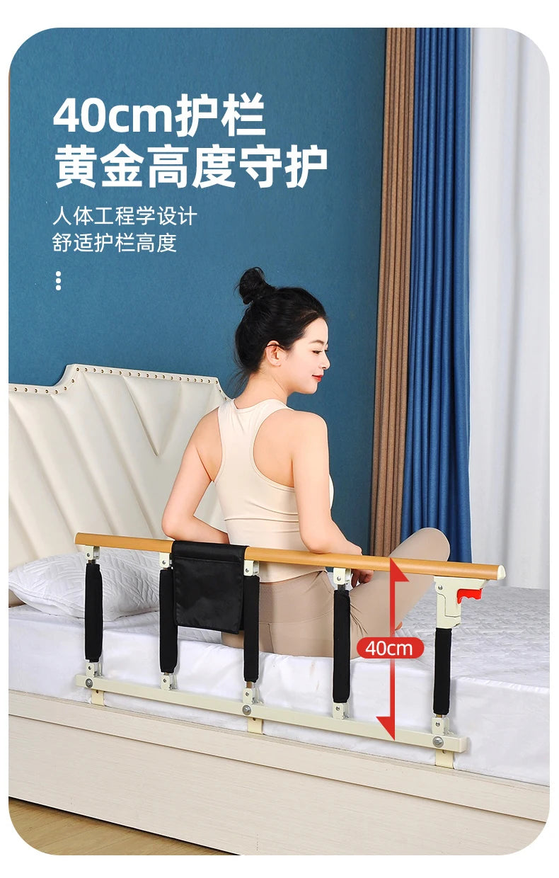Foldable Senior Bed Rails Guardrail Elderly Get Up Assistor Children's Anti-falling Kryjte Se Single-sided Bedside Handrail