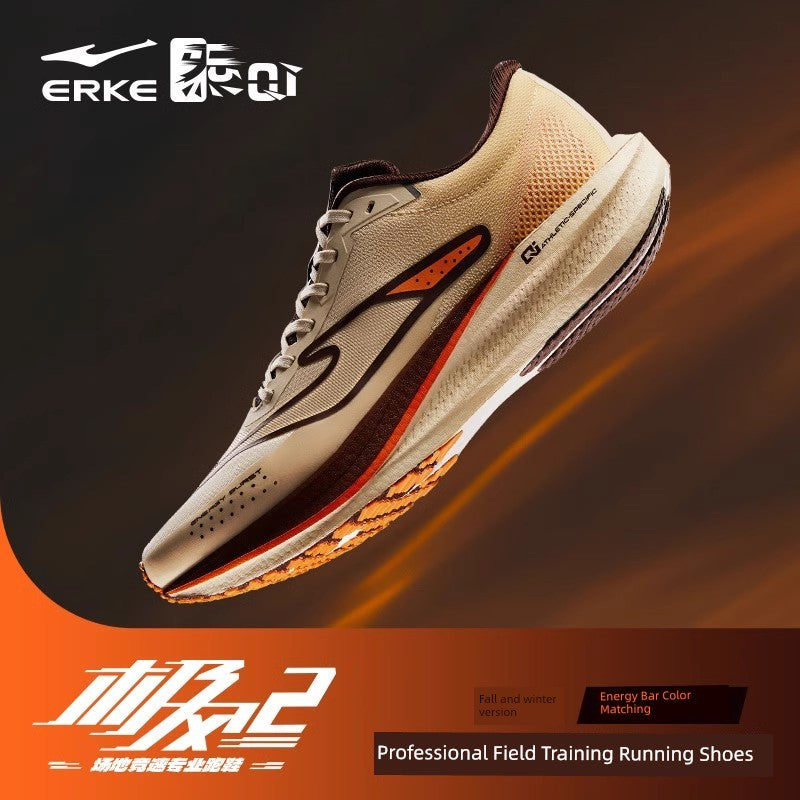 Hongxing Erke Extreme Wind Damping Mesh Non Slip Running Shoes