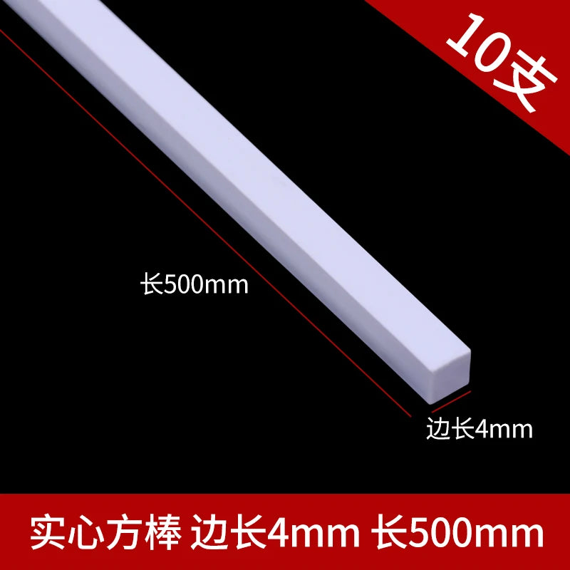 20pcs DIY Model Making ABS Architcture Building Materials Layout Toys Handmade Kits 50cm Students' Graduation Design Materials