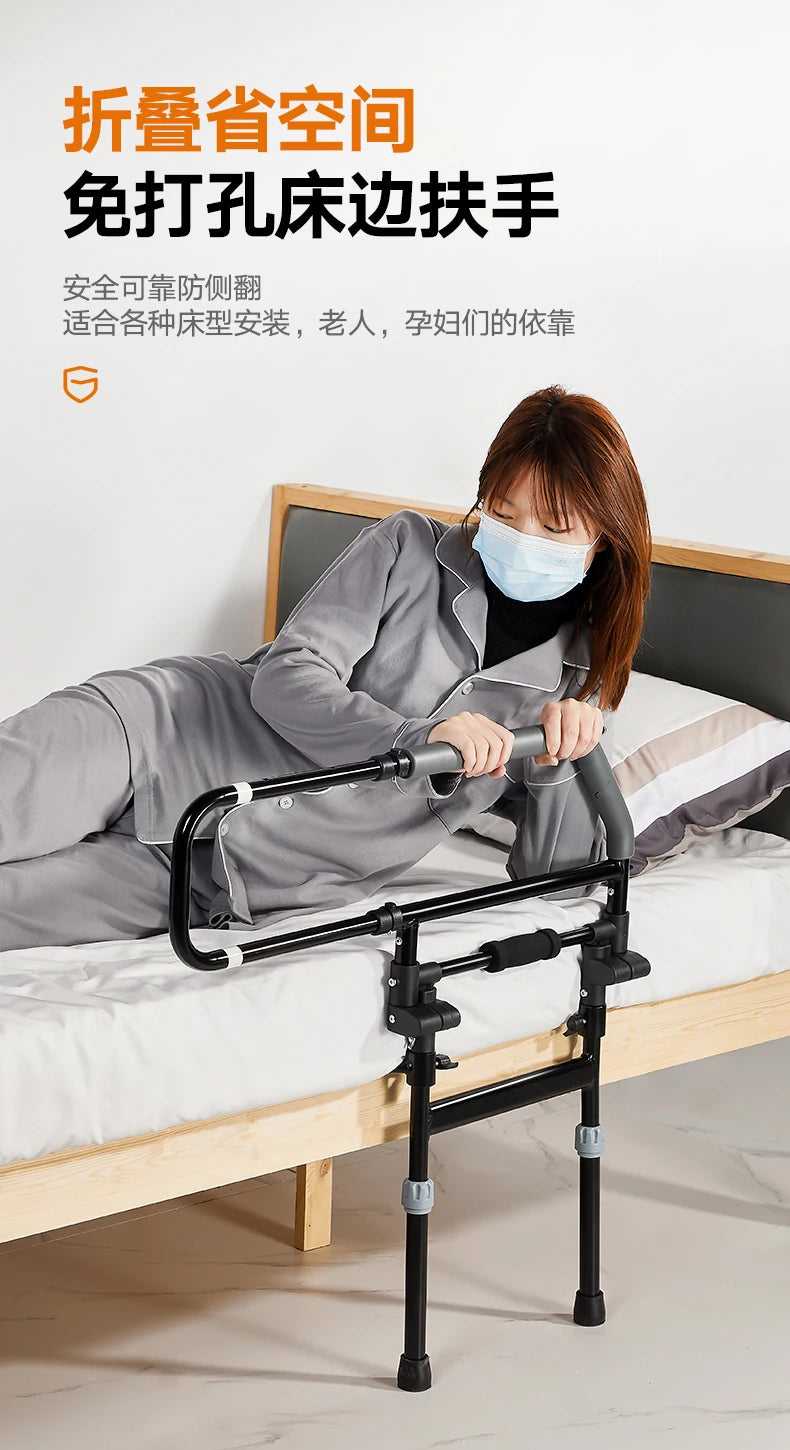 Senior Bed Rails Bedside Handrails Elderly Home Wake-up Railings Anti-falling Guardrails Kryjte Se Elderly Disabled Patients