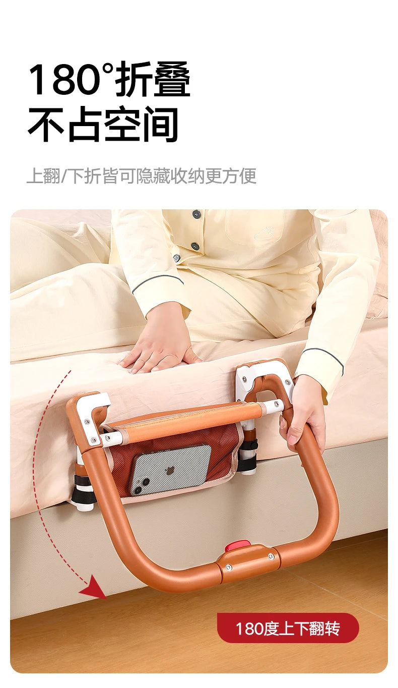 Fold Down Bed Rail Senior Bed Rails Support Side Railings Guard Rails Senior Bed Rails Elderly Adults Sicurezza Shilao Furniture