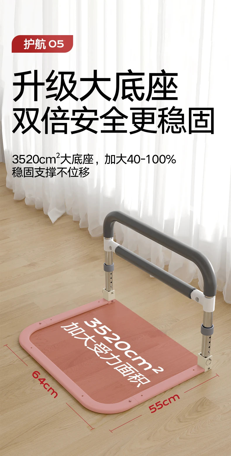 Fall Prevention Hand Guard Senior Bed Rails Safety Handrail Senior Bed Rails Side Handle Barandilla Personas Senior Furniture