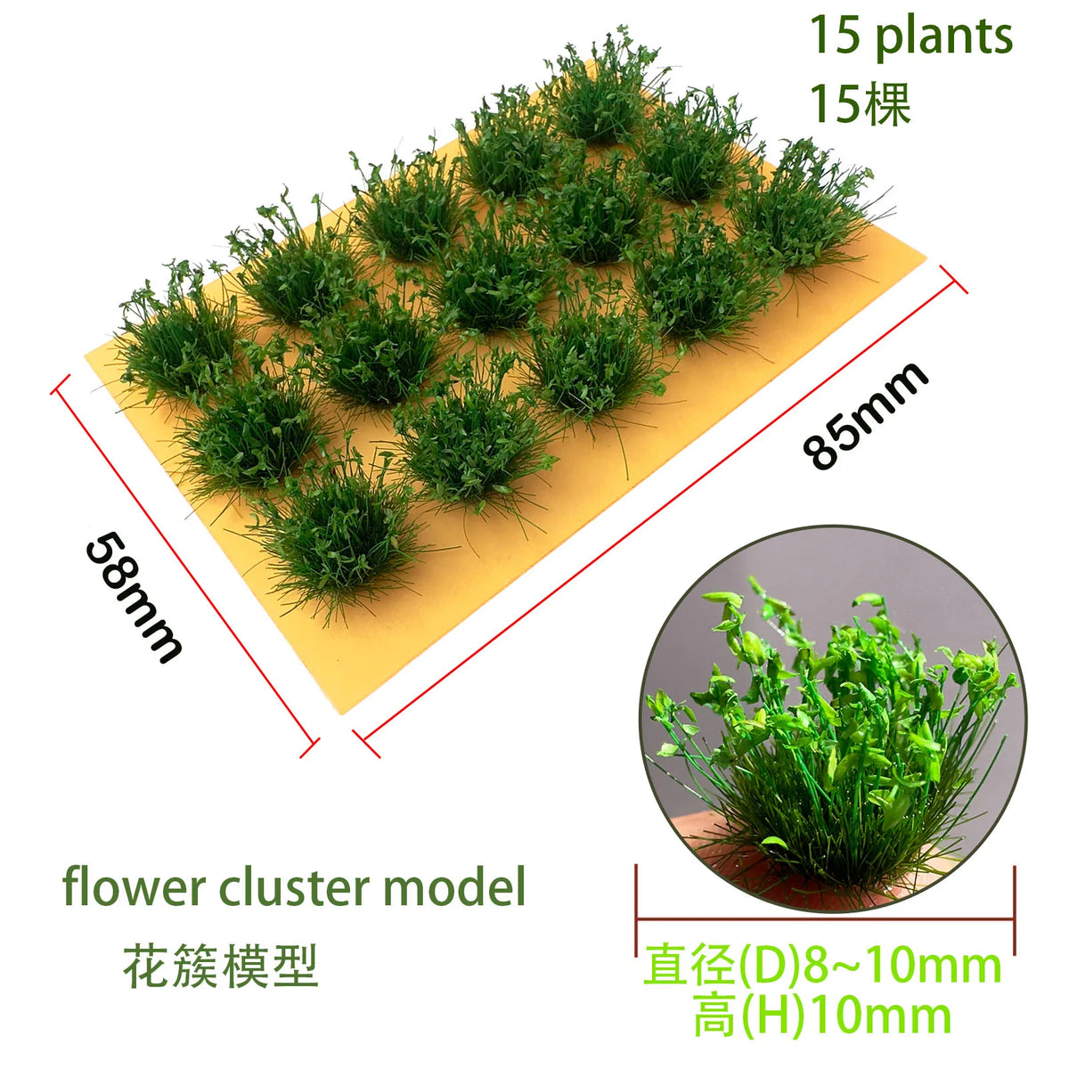 Simulation Miniature Grass Cluster Plants Diy Model Bushes Materials Building Garden Sand Table Scene Layout Diorama Kits 1Box