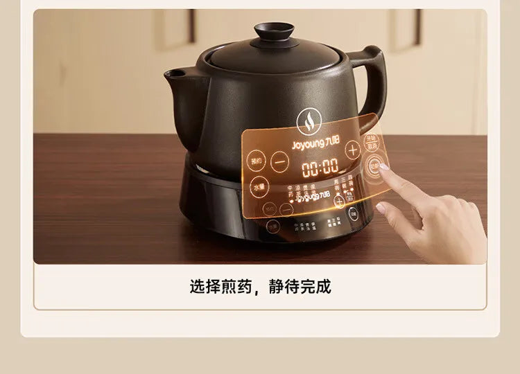 Joyoung Automatic Herbal Medicine Pot Black Separated HealthCare Pot 220V