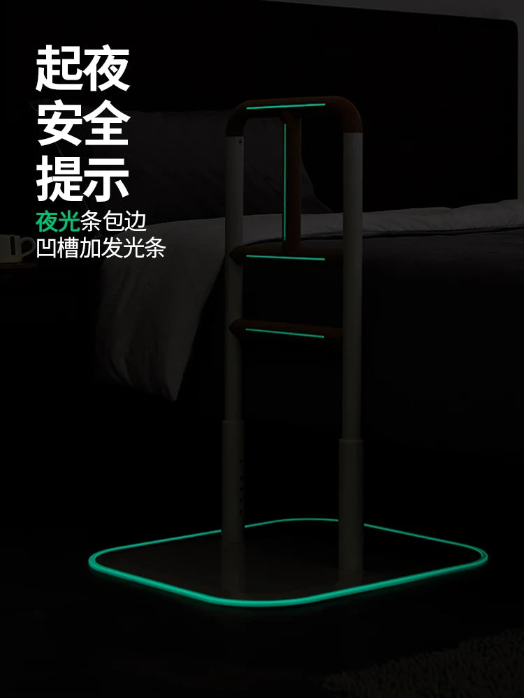 Auxiliary Getting Up Device Safely Elderly Punch-free Bedside Handrail Senior Bed Rail Guardrail Help Frame Kryjte Se Getting Up