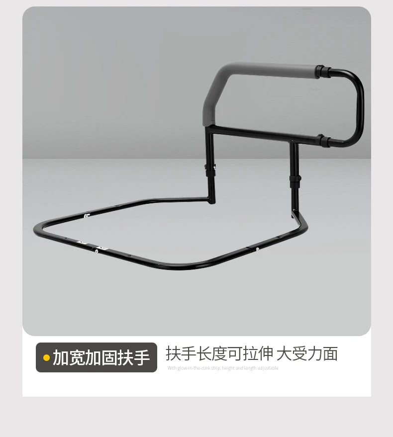 Disabled Pregnant Women Single Frontier Defense Fell Old Man Bed Rail Got Up Assisted Veiligheidsbeveiliging Senior Bed Rails