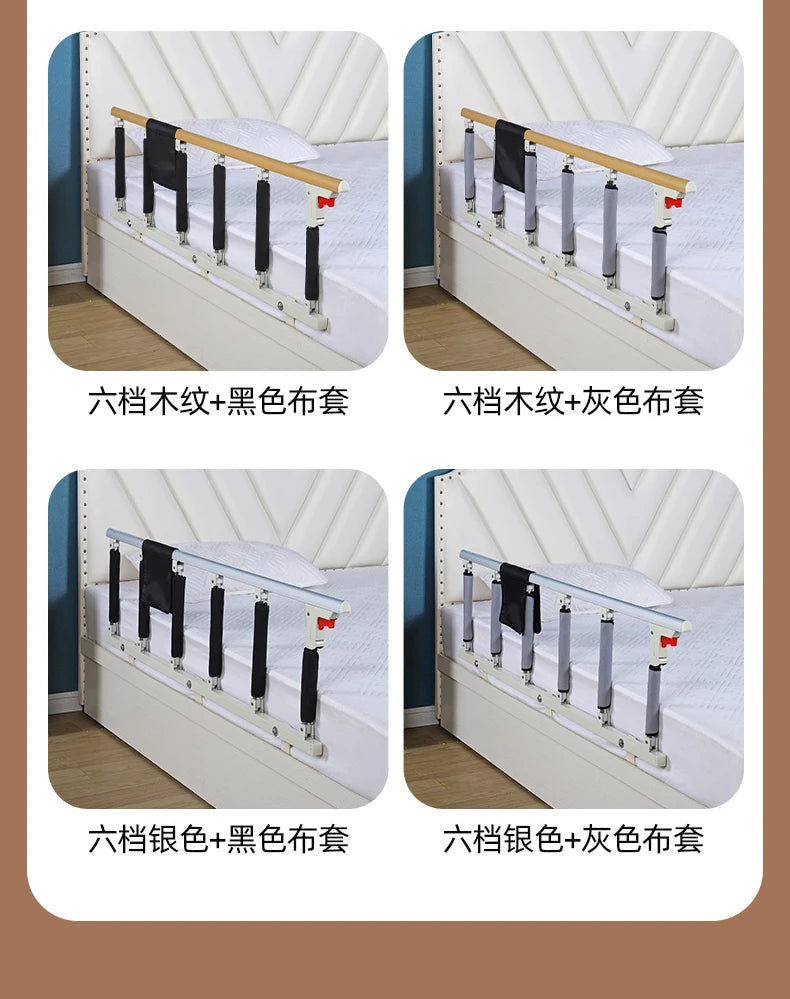 Foldable Senior Bed Rails Guardrail Elderly Get Up Assistor Children's Anti-falling Kryjte Se Single-sided Bedside Handrail