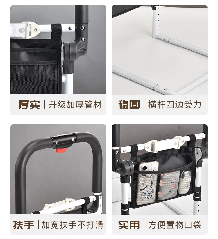 Bedside Handrails Elderly Get Up Power-assisted Senior Bed Railshousehold Veiligheidsbeveiliging Anti-falling Get-up AIDS