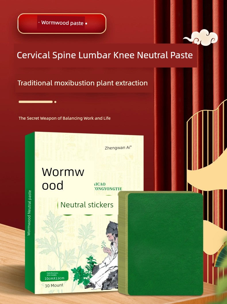 Universal for Entire Body Shoulder and Lumbar Joint Pain Chinese Mugwort Paste