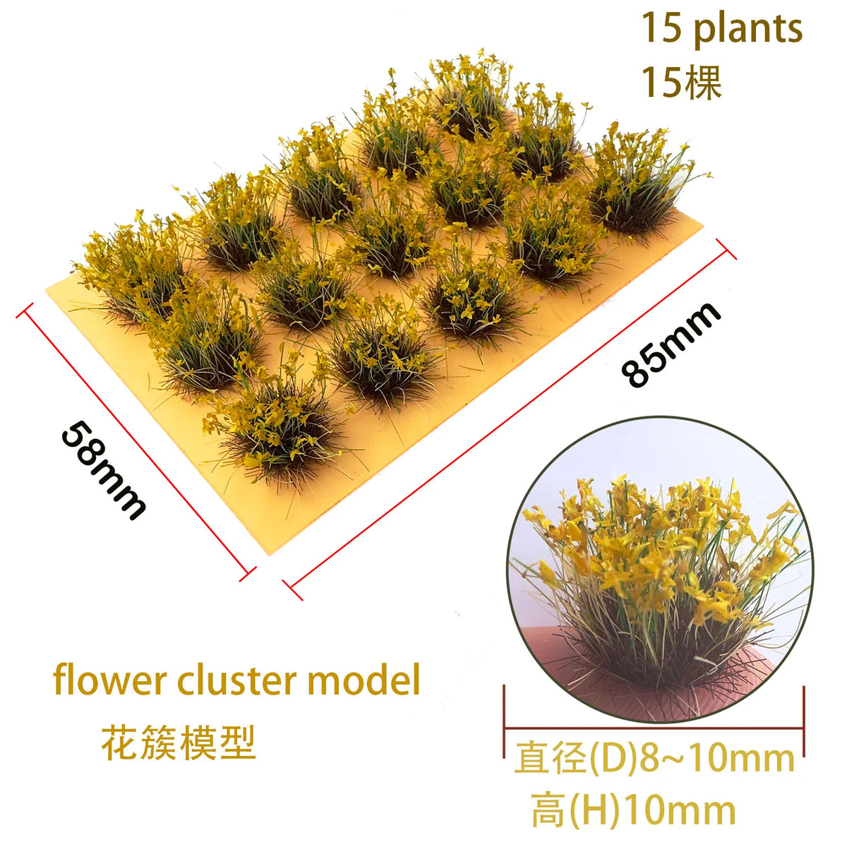 Simulation Miniature Grass Cluster Plants Diy Model Bushes Materials Building Garden Sand Table Scene Layout Diorama Kits 1Box