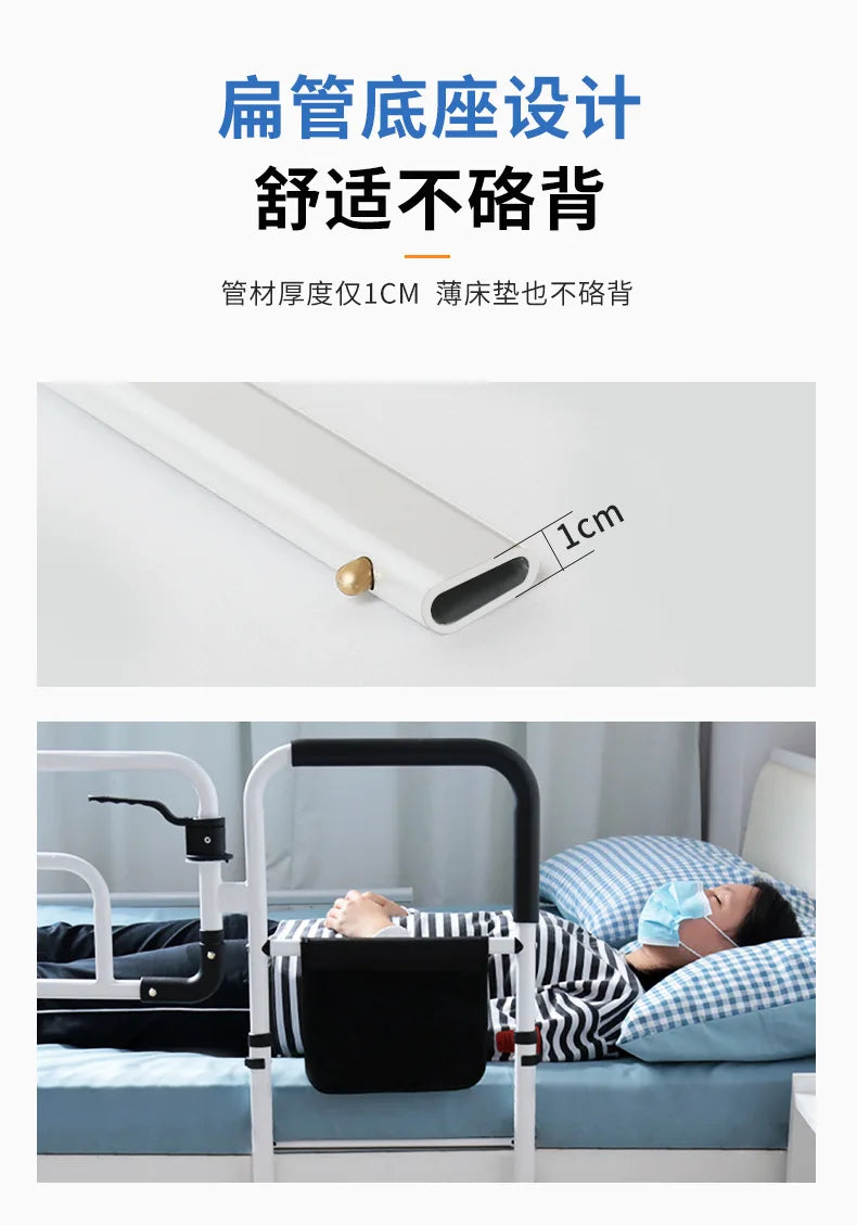 Bedside Handle Landing Bedside Armrest Old Man Bed Rail Anti-fall Anti-drop Bedside Railing Auttakaa Minua Get Up Booster