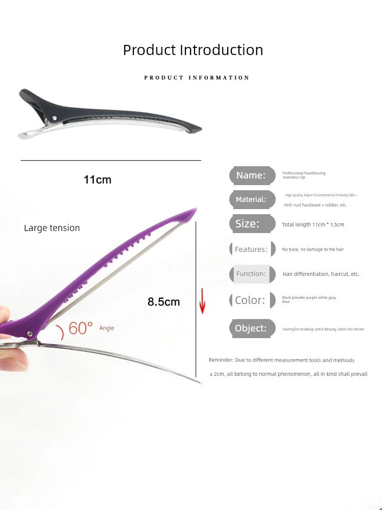 South Korea Seamless Bangs Duckbill Clip Hairdressing