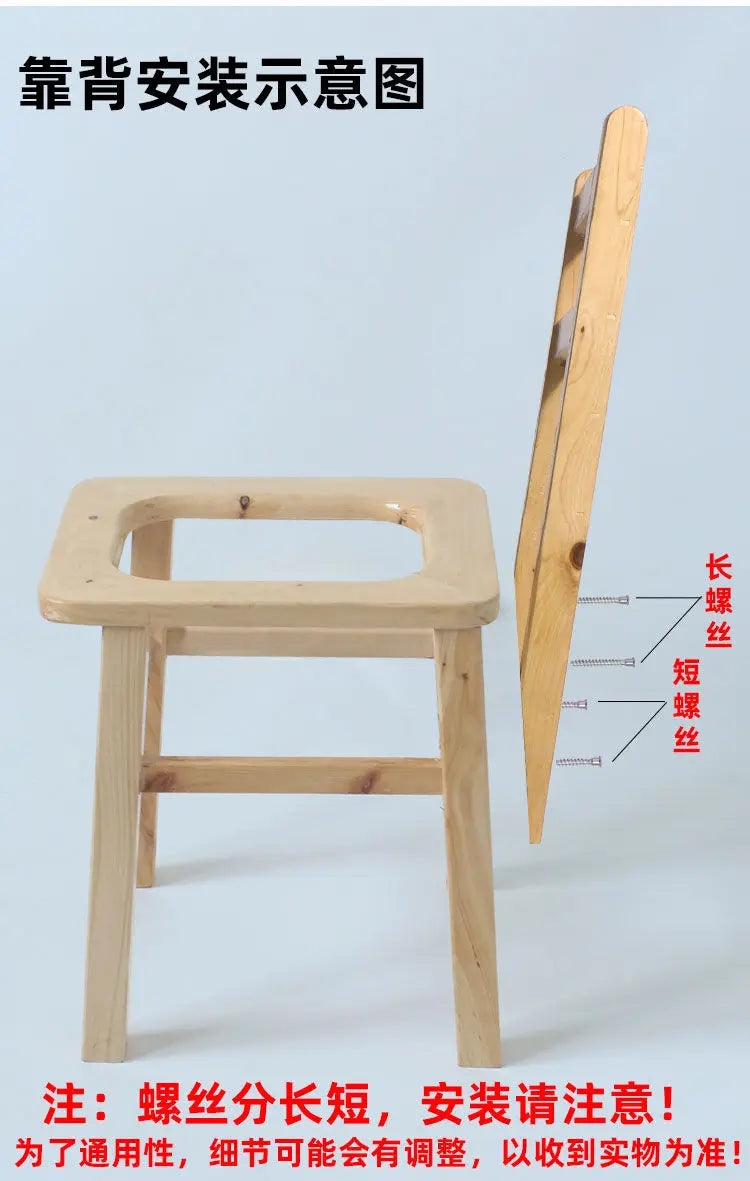 Elderly Chair Toilet Bathtub Transfer Stool Bedside Potty Chairs Commode Seat Stool Duschstuhl Mit Rückenlehne Hospital Bed