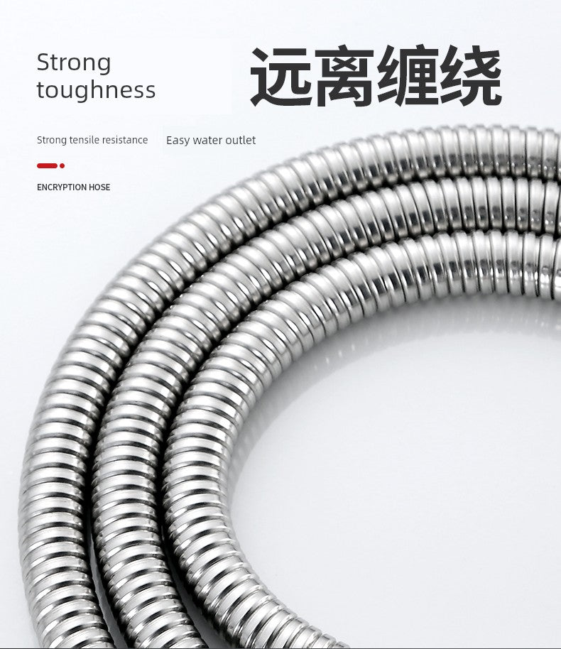 Shower Hose Explosion-Proof Shower Tube Boost Nozzle Refined Copper Neutral Connecting Pipe Water Heater Accessories Complete Collection Punch-Free
