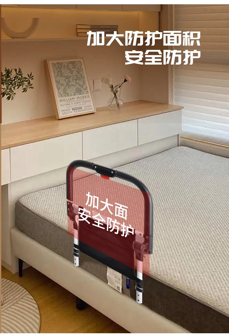 Bedside Handrails Elderly Get Up Power-assisted Senior Bed Railshousehold Veiligheidsbeveiliging Anti-falling Get-up AIDS