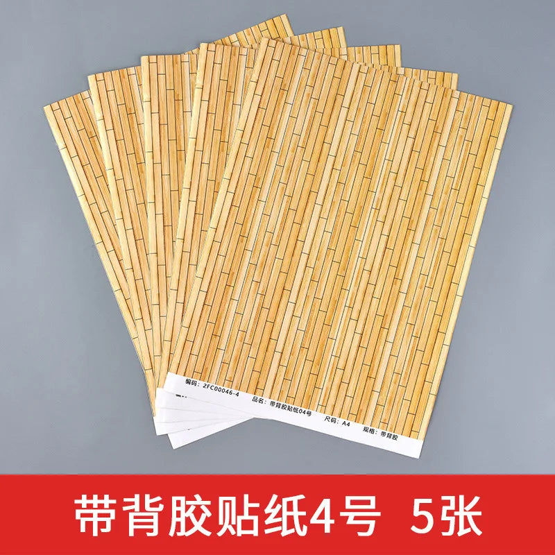 21x29CM Architectural Sand Table Model Material Sticker With Backing Adhesive Wallpaper Flooring Paper 5Pcs/Lot