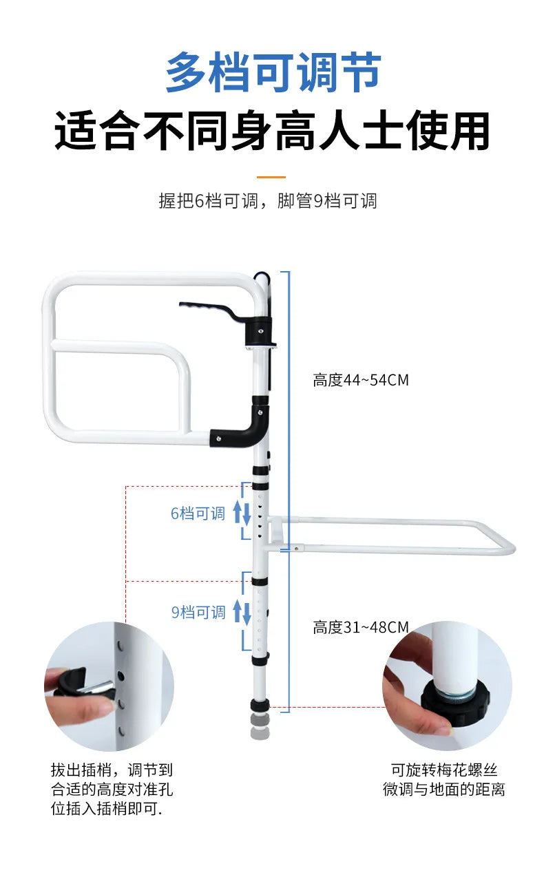 Bedside Handle Landing Bedside Armrest Old Man Bed Rail Anti-fall Anti-drop Bedside Railing Auttakaa Minua Get Up Booster