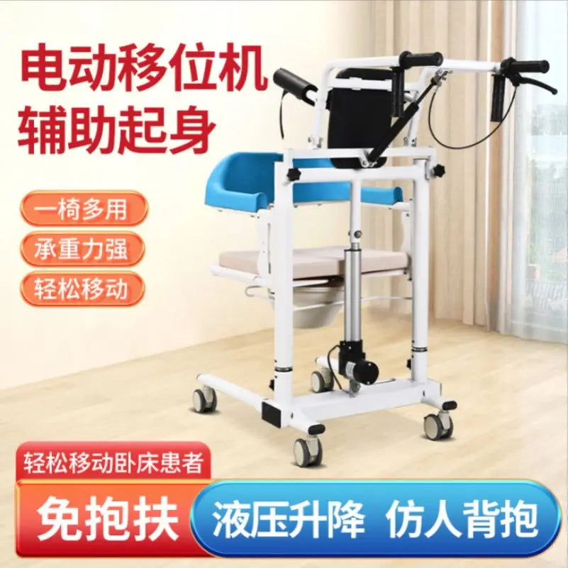 Elderly Chair Durable Outdoor Stainless Steel Assistance Luggage Trolley Seat Elderly Stair Chairs Mobile Toilets Wheelchair