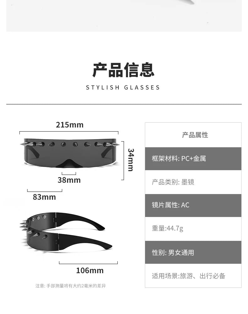 Novelty Punk Glasses Cyberpunk Rock Large Shield Spike Fashion Weird Club Sunglasses Funny Party Glasses