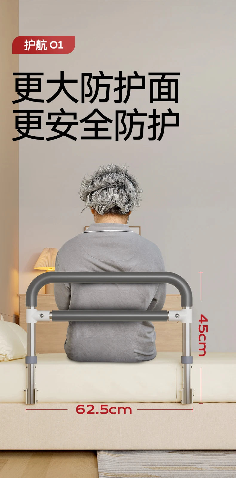 Fall Prevention Hand Guard Senior Bed Rails Safety Handrail Senior Bed Rails Side Handle Barandilla Personas Senior Furniture