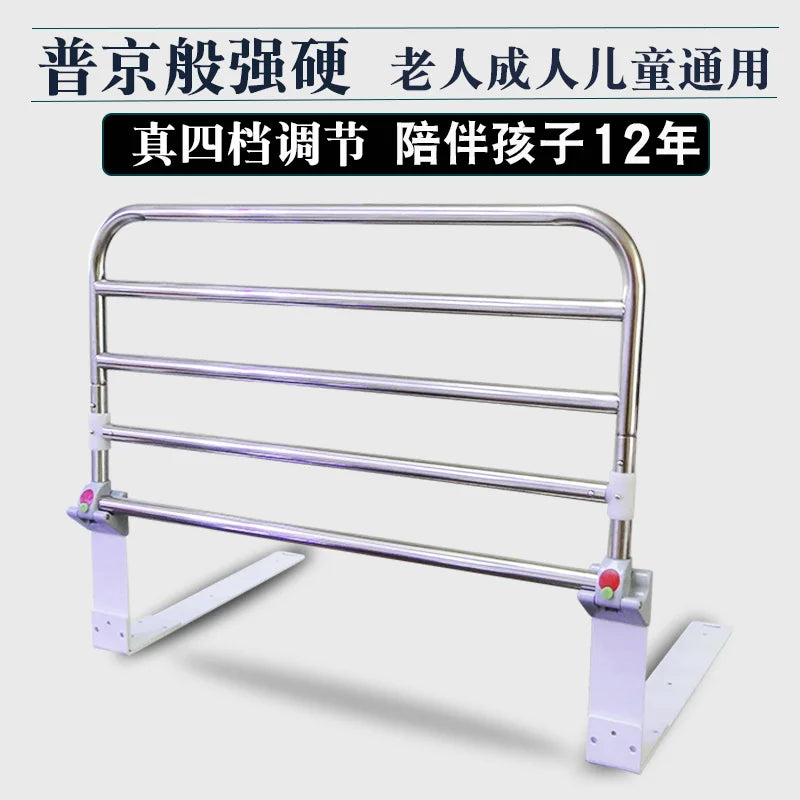 Guard Rails Senior Bed Rails Handrail Side Handle Senior Bed Rails Tool-Free Assembly Barandilla Cama Personas Elderly Furniture