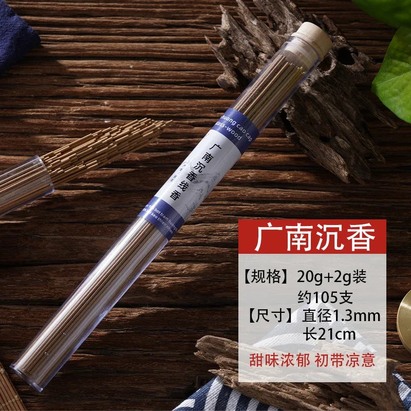 Vietnam Nha Trang Agilawood Stick Home Soothing Nerves and Meditation Fuson Incense Natural Soothing Stress Health Care Simple