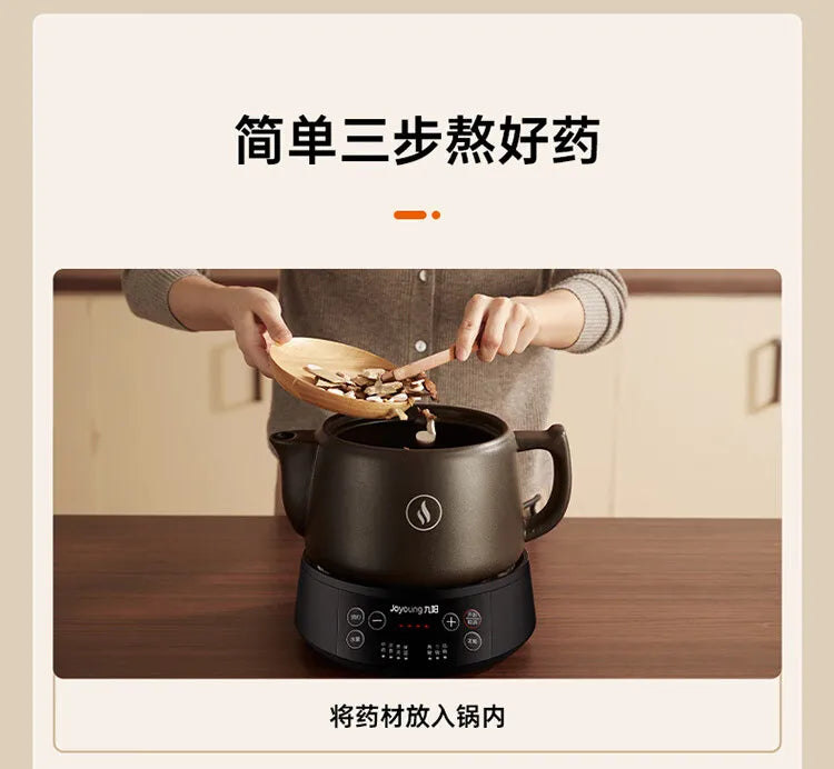 Joyoung Automatic Herbal Medicine Pot Black Separated HealthCare Pot 220V