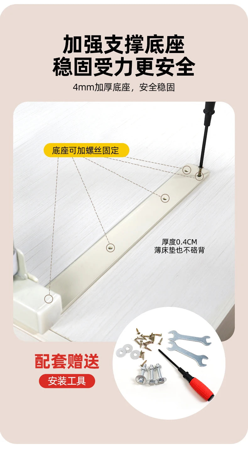 Foldable Senior Bed Rails Guardrail Elderly Get Up Assistor Children's Anti-falling Kryjte Se Single-sided Bedside Handrail