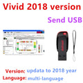 Newest Automotive Vivid 2018.01 (Atris-Technik) Europe Repair Software Atris Parts vivid 2018 software Free installation service
