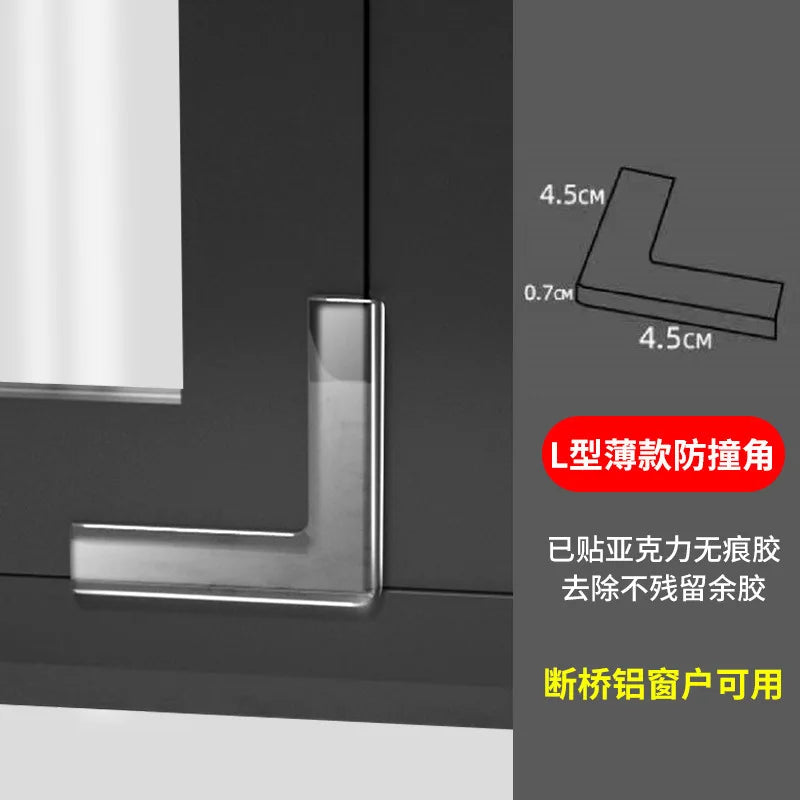 Anti-collision Edge Corners for Kids Baby Silicone Safety Protector Table Protection Saftey PVC Table Protector