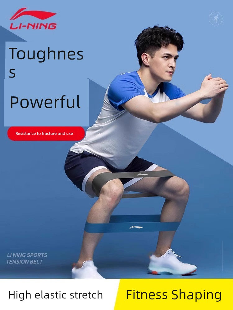 Li Ning Hip Leg Training Track and Field Sports Rehabilitation Elastic Belt