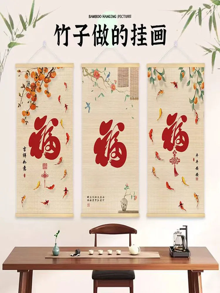 Koi hanging paintings, attracting wealth receiving blessings, living room decorations, home feng shui decoration