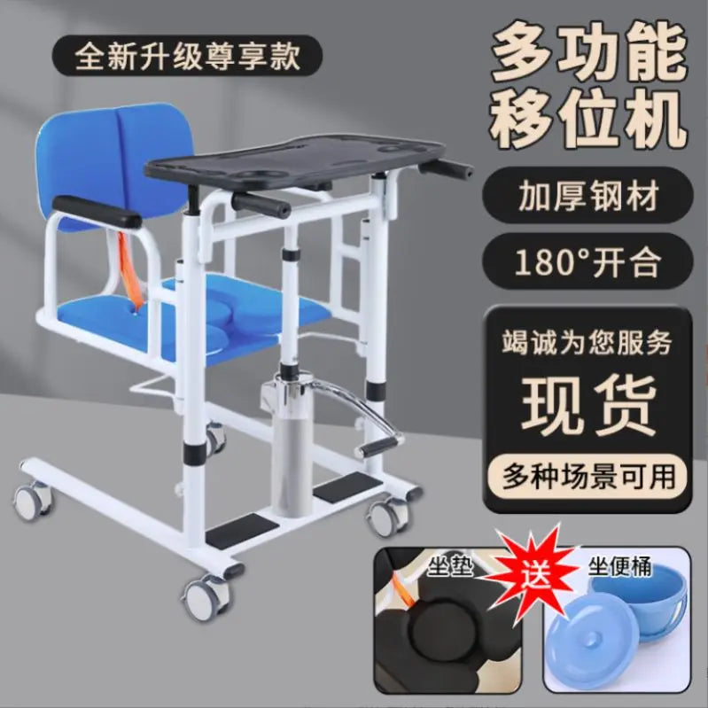 Elderly Chair Durable Outdoor Stainless Steel Assistance Luggage Trolley Seat Elderly Stair Chairs Mobile Toilets Wheelchair