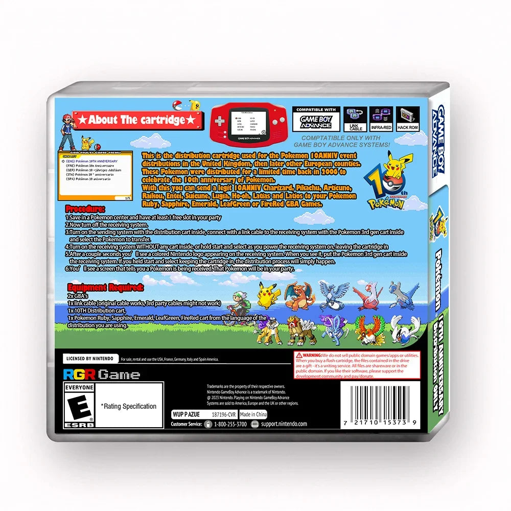 GBA Game Cassette GBA Pokémon 10th Anniversary Delivery Pokemon Distribution Cassette