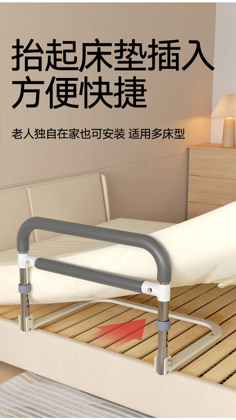 Fall Prevention Hand Guard Senior Bed Rails Safety Handrail Senior Bed Rails Side Handle Barandilla Personas Senior Furniture