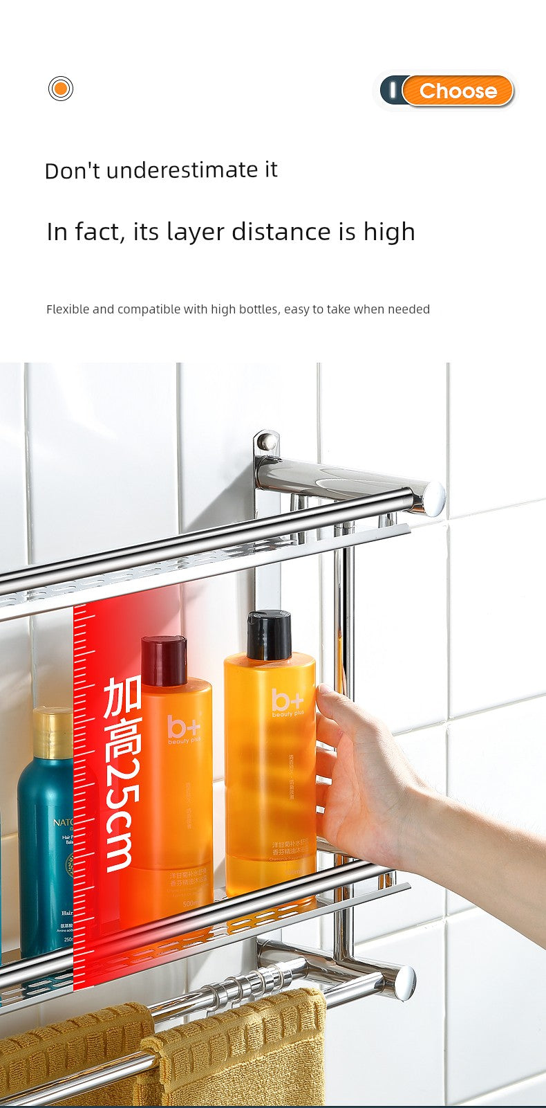 Punch-Free 304 Stainless Steel 2-Layer Bathroom Towel Rack