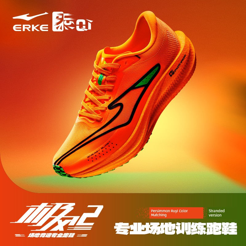 Hongxing Erke Extreme Wind Damping Mesh Non Slip Running Shoes