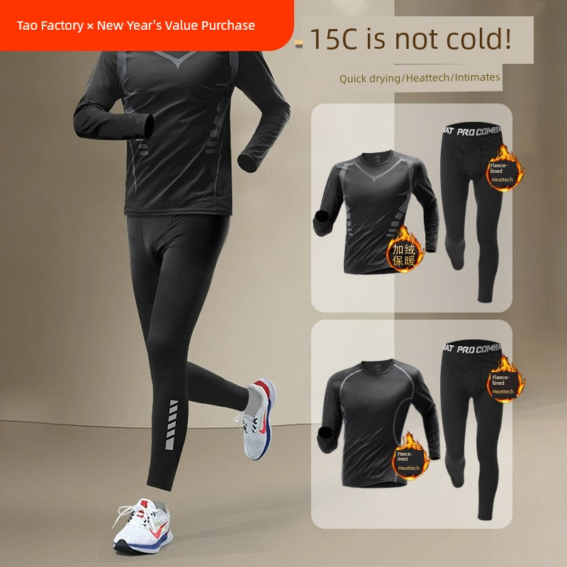 Winter Running Outfit Men's Quick-Drying Tights Fleece-lined Warm Keeping Sports Intimates High Elastic Cycling Fitness Training Compression