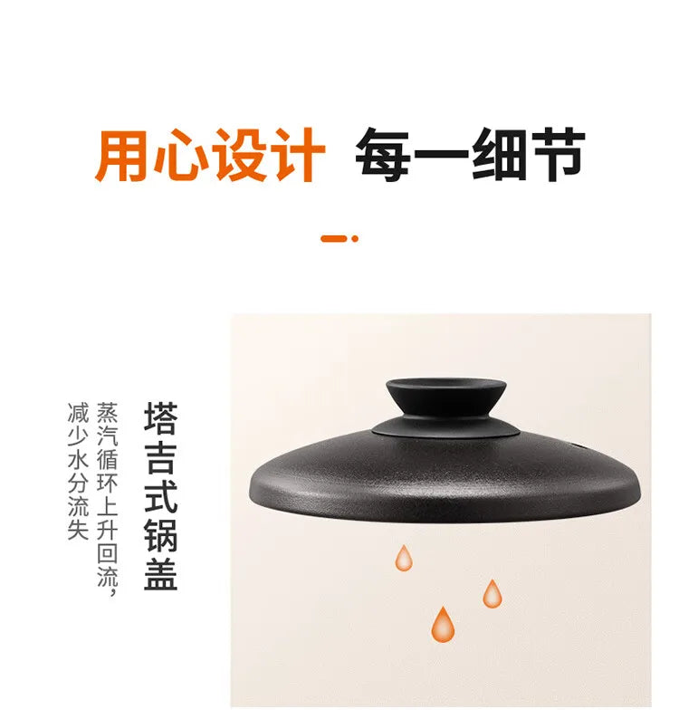 Joyoung Automatic Herbal Medicine Pot Black Separated HealthCare Pot 220V
