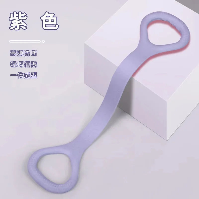 8-shaped Fitness Resistance Band Sports Workout Elastic Band Home Fitness Rubber Pull Rope Yoga Training Exercise Gym Equipment